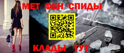 СК Кандалакша