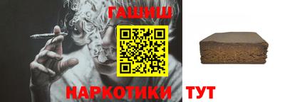 амф Камышлов