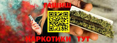 СК Канаш