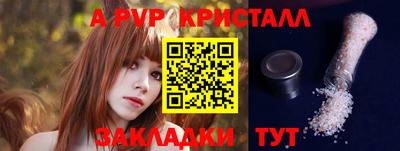 СК Канаш