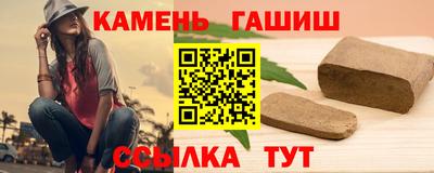 амф Камышлов