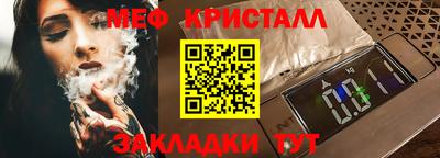 амф Камышлов