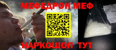 СК Канаш