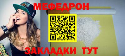 СК Канаш