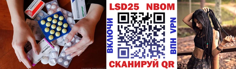 ЛСД экстази ecstasy купить наркоту Тула