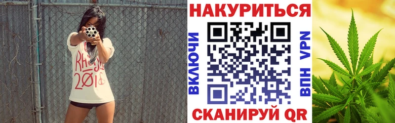 Бошки марихуана сатива  Тула 