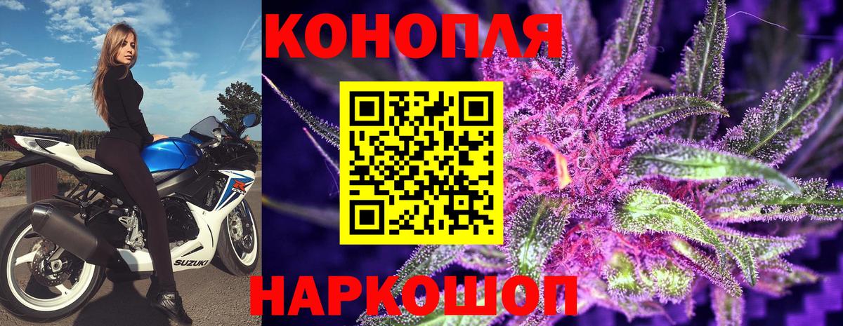 Тула  Шишки марихуана тримм  Конопля Amnesia  Вход с VPN  Каннабис конопля 